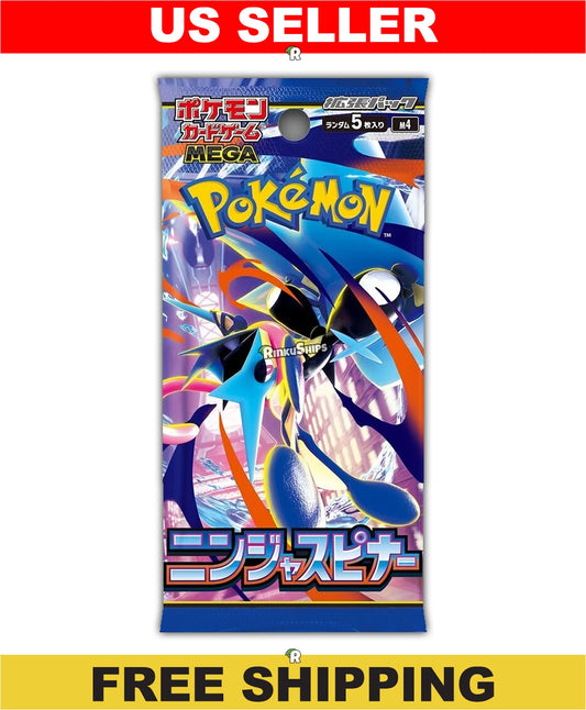 M4 Ninja Spinner Booster Pack