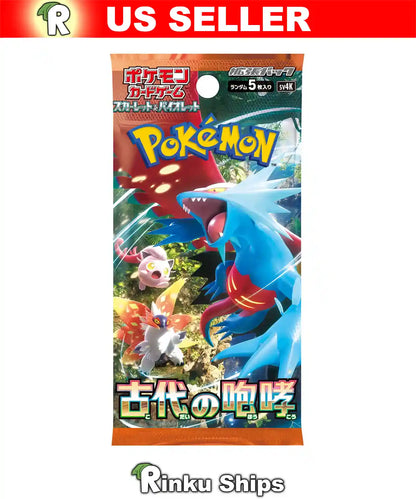 Ancient Roar Booster Pack [SV4K] Pokemon - Factory Sealed Japanese Cards