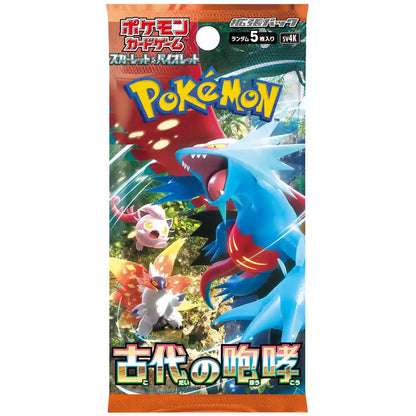 Ancient Roar Booster Box [SV4K] Pokemon - Factory Sealed Japanese Cards