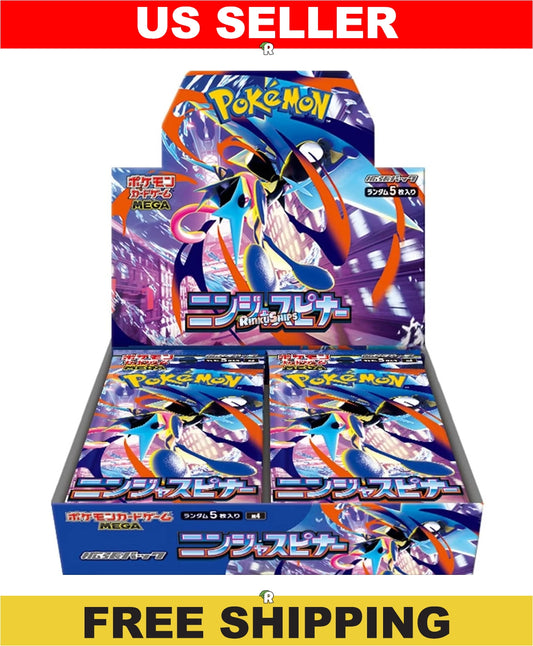 Ninja Spinner Booster Box