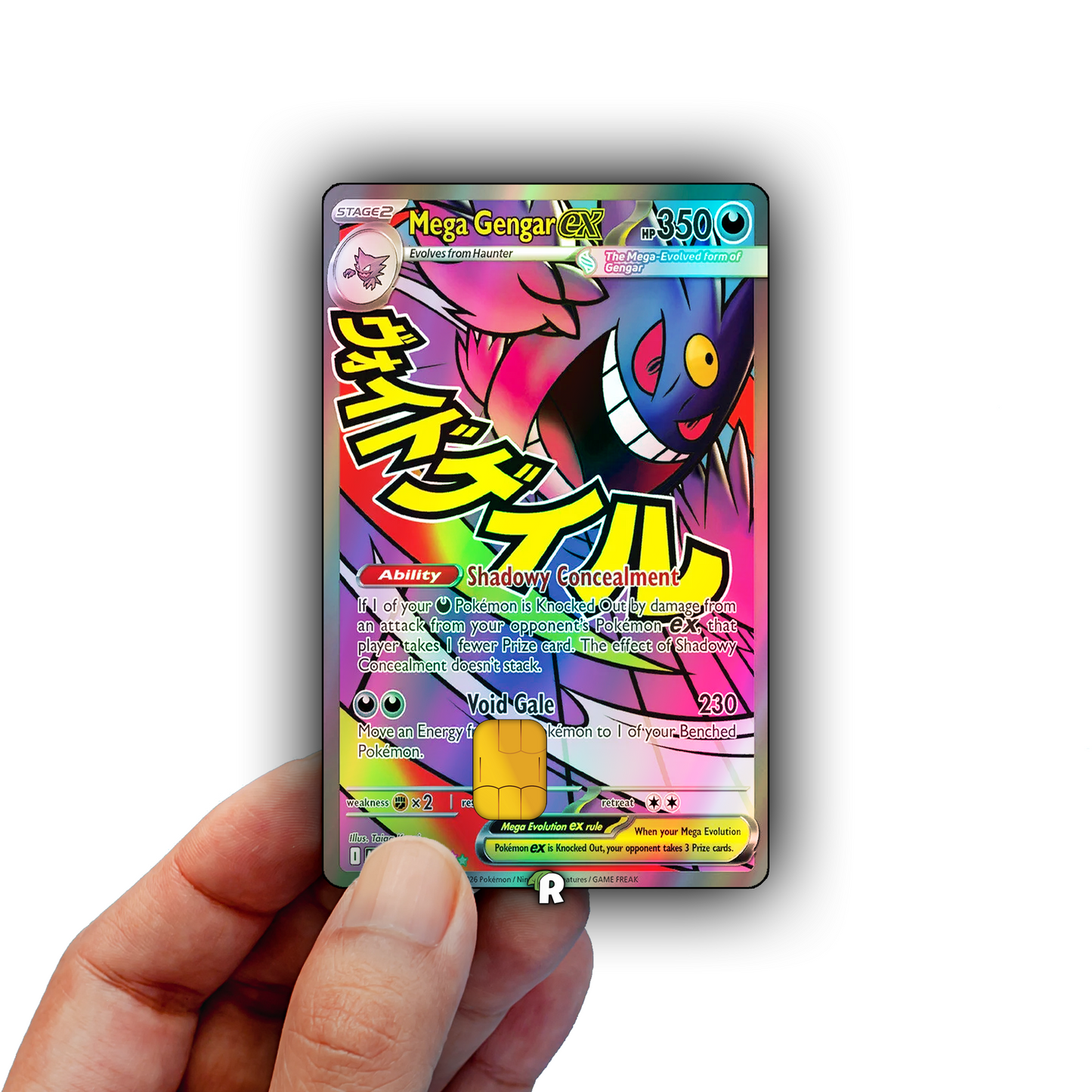 Mega Gengar Text Credit Card Skin