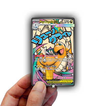Mega Dragonite Text Credit Card Skin