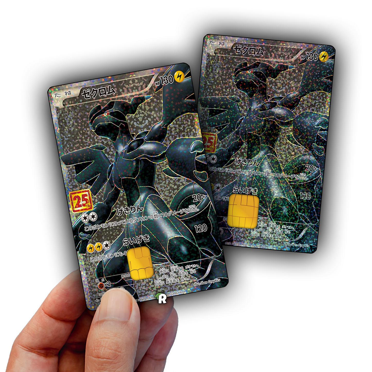 25th Anniversary Zekrom Credit Card Skin