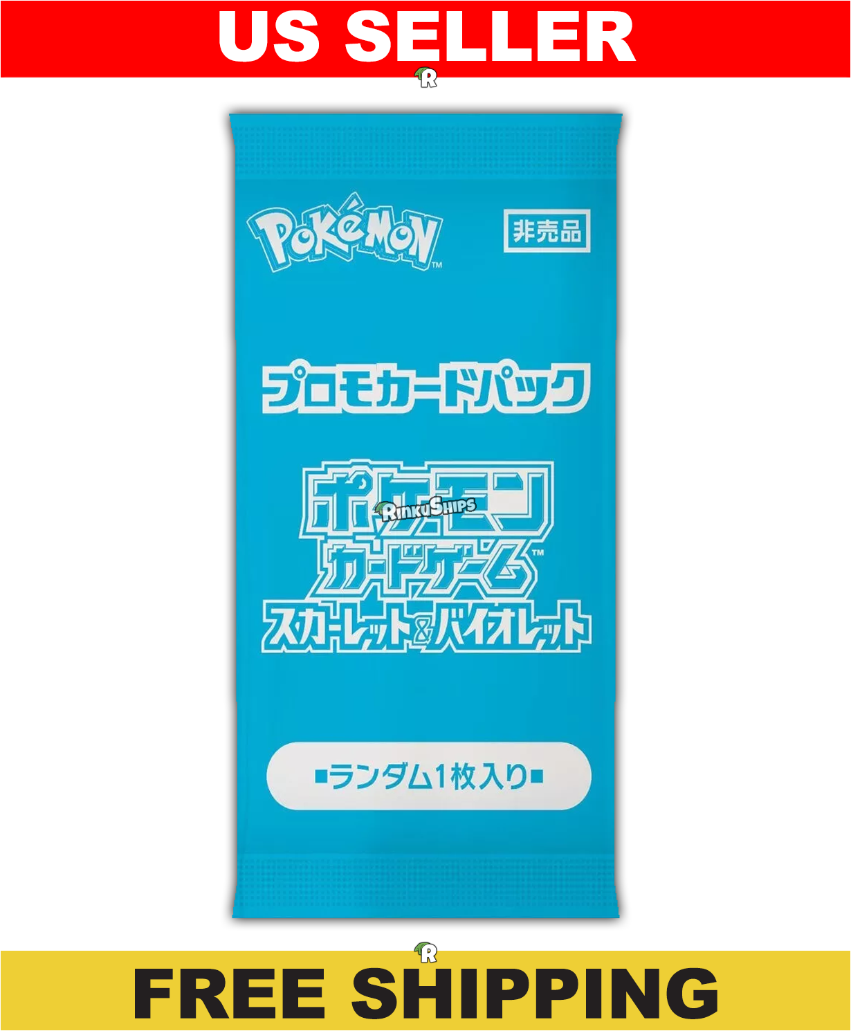 2024 Summer Promo Booster Pack - Japanese Pokémon