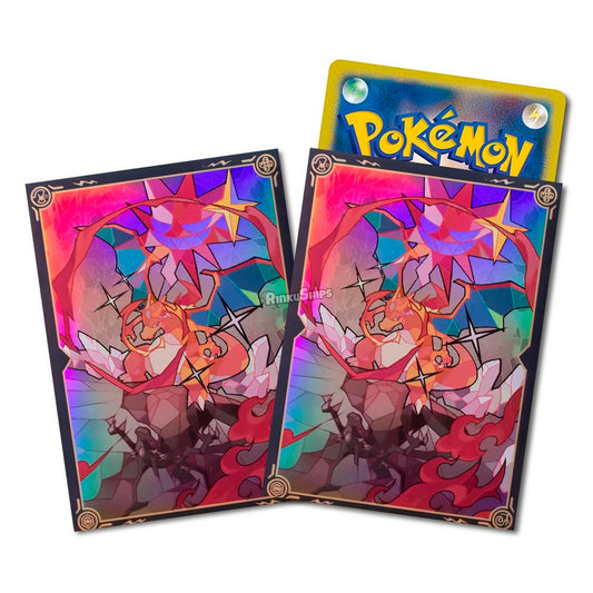 Charizard vs Shiny Card Sleeves