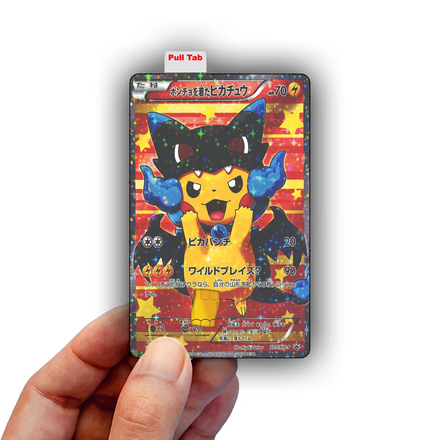 Charizard X Credit Card Skin