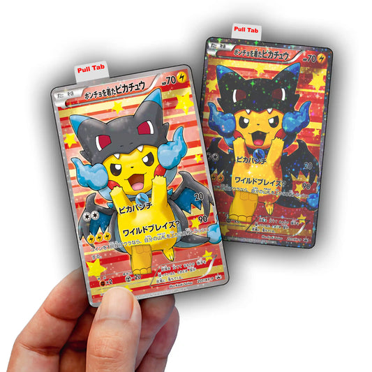 Charizard X Credit Card Skin