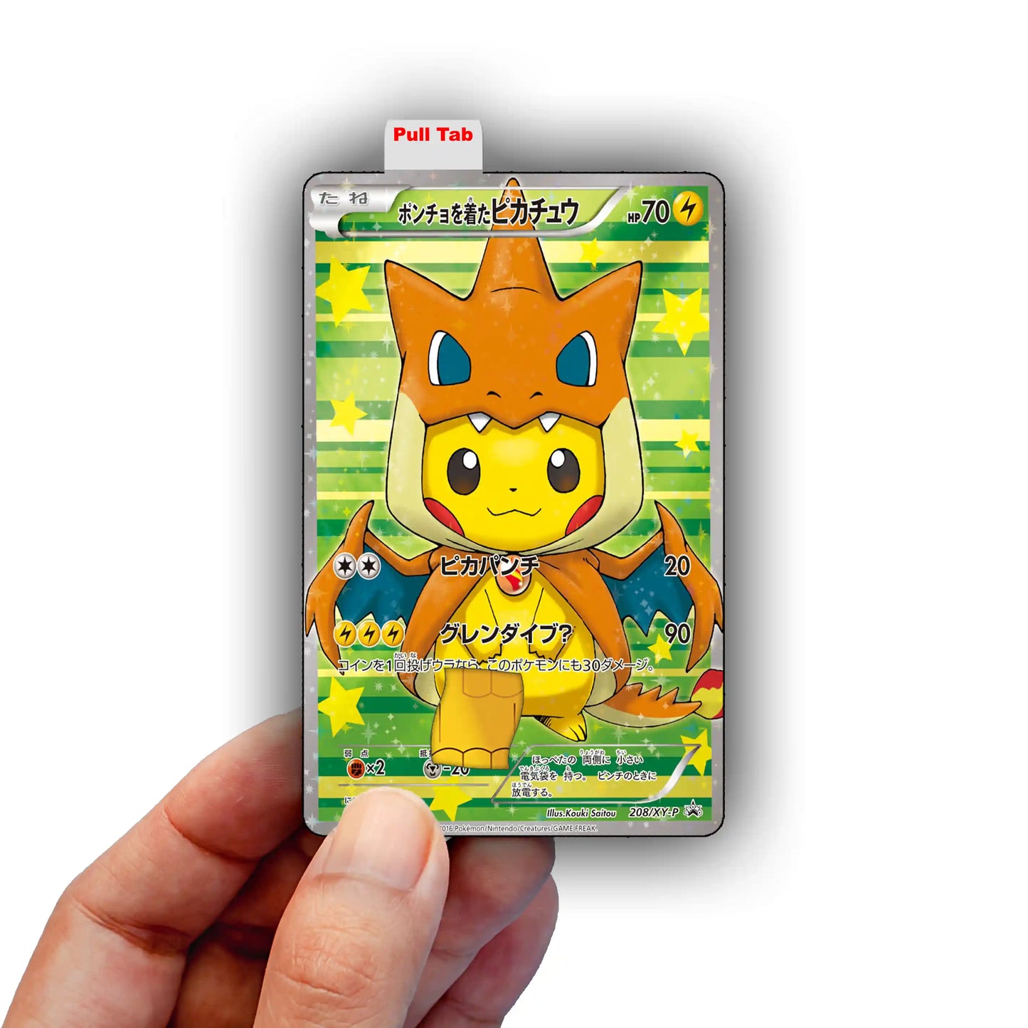 Charizard Y Credit Card Skin