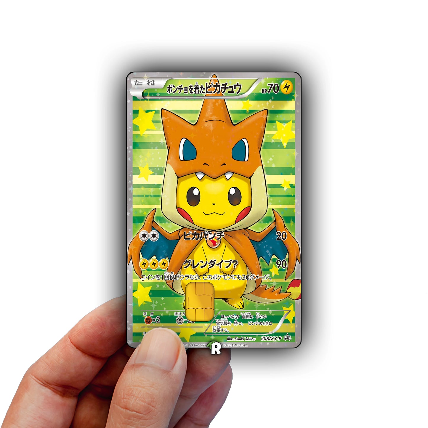 Charizard Y Pikachu Credit Card Skin