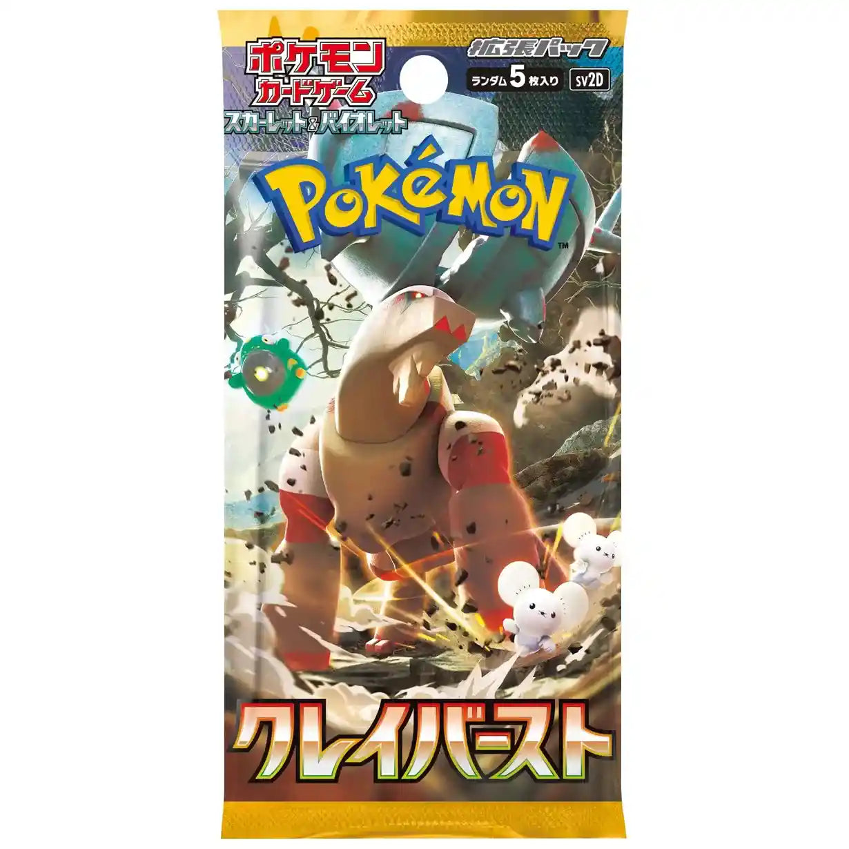 Clay Burst Booster Box [SV2D] Pokemon - Factory Sealed Japanese Cards