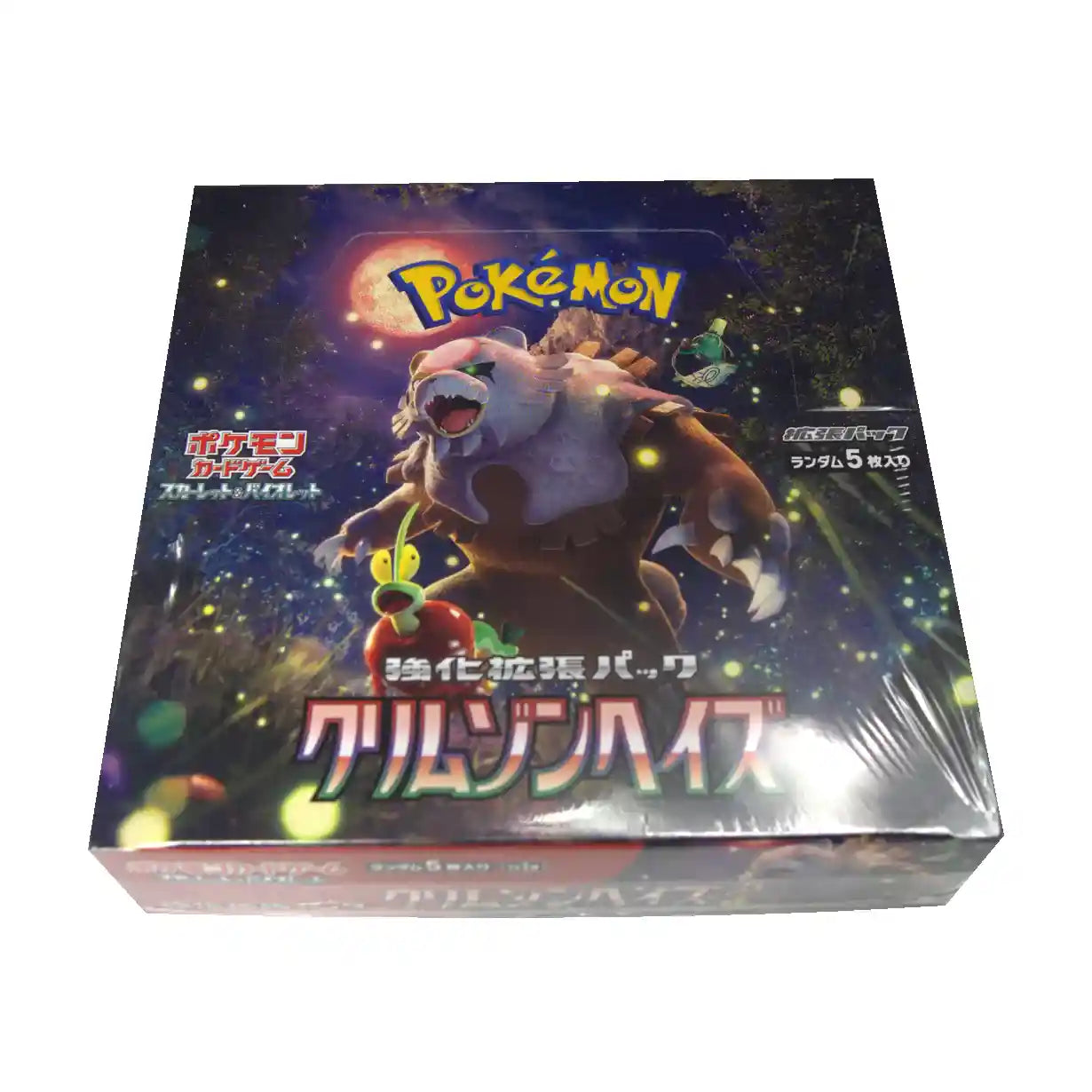 Real photo of Crimson Haze Booster Box, sold by Rinku Ships a.k.a. Rinkuships. 