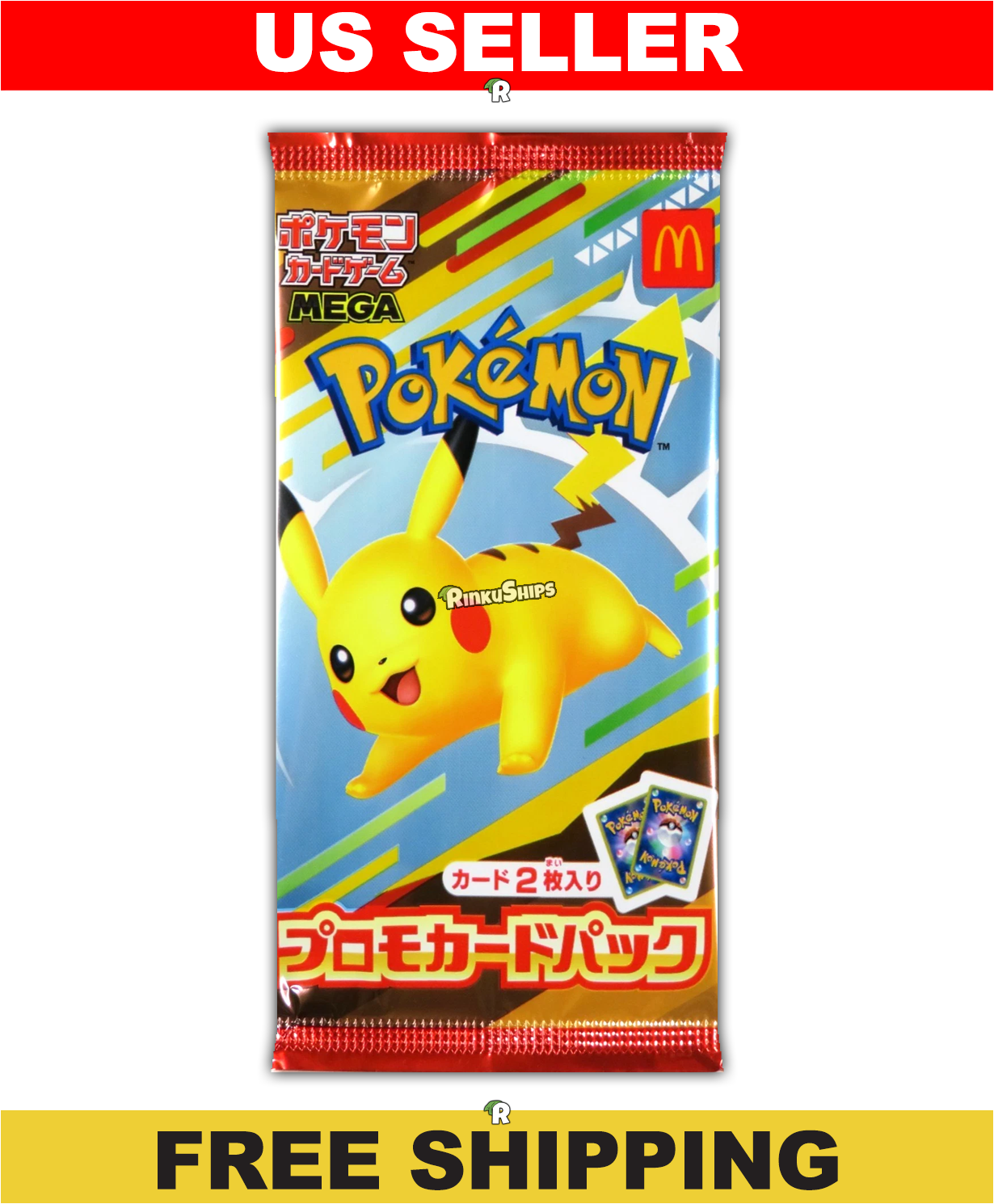 2025 McDonalds Promo Booster Pack - Japanese Pokémon