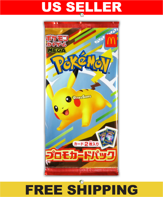 2025 McDonalds Promo Booster Pack - Japanese Pokémon