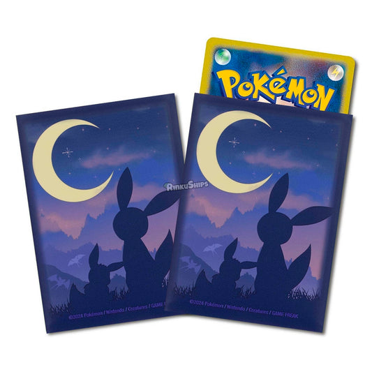 Eevee & Umbreon Twilight Card Sleeves