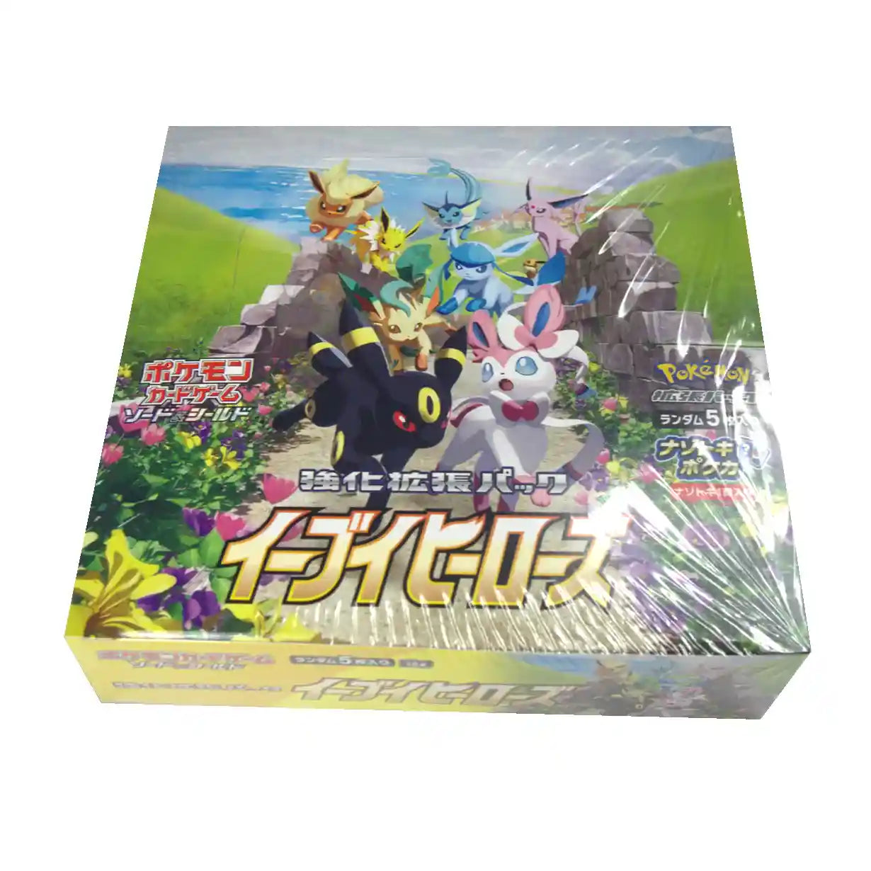 Real photo of Eevee Heroes Booster Box, sold by Rinku Ships a.k.a. Rinkuships. 