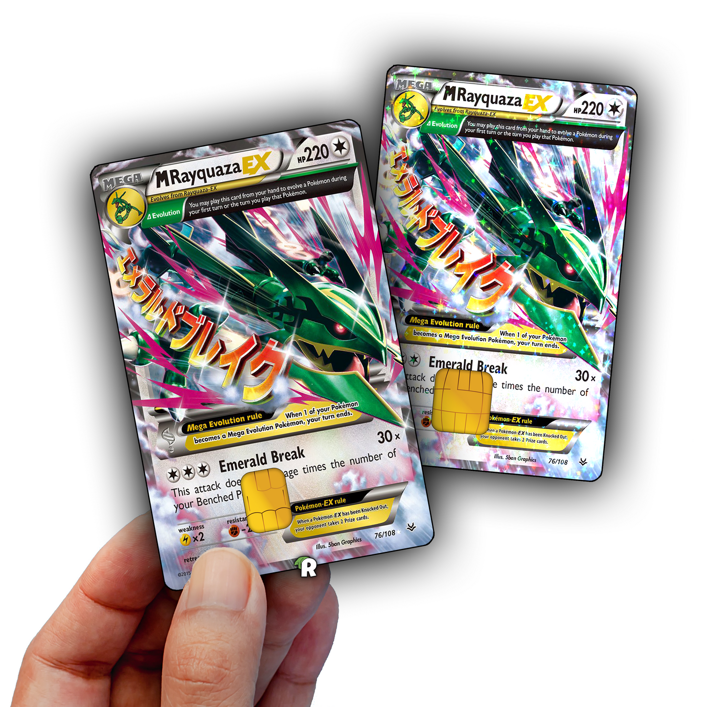 Mega Rayquaza Text Credit Card Skin