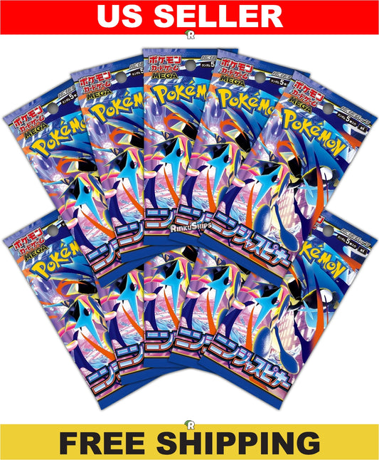 Ninja Spinner 10 Pack Bundle