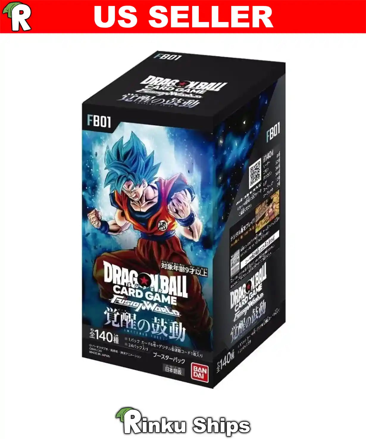 Awakened Pulse Booster Box [FB-01] Dragon Ball Super - Factory Sealed Japanese Cards