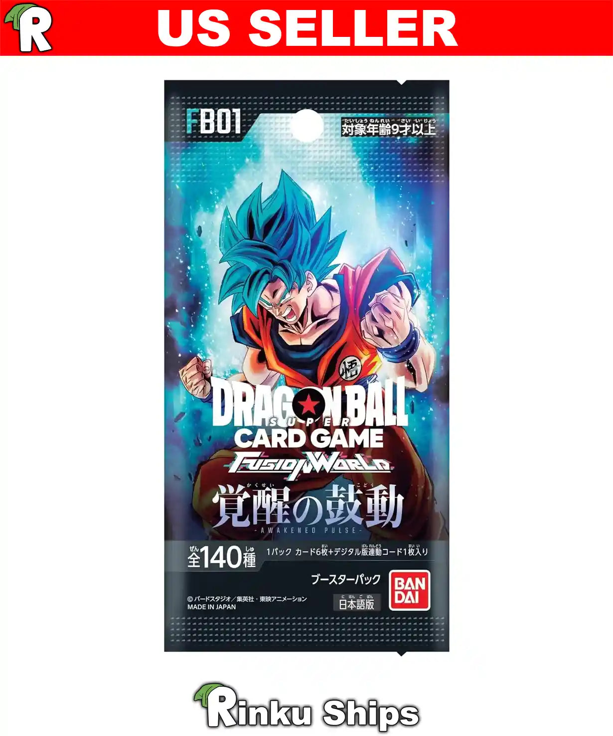 Awakened Pulse Booster Pack [FB-01] Dragon Ball Super - Factory Sealed Japanese Cards