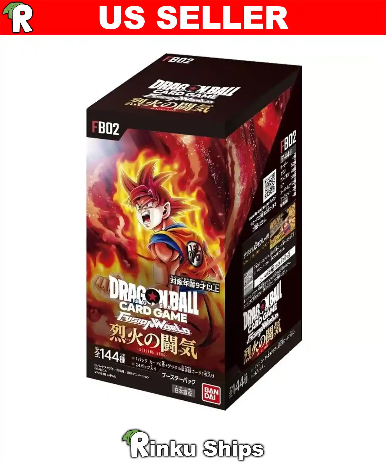 Blazing Aura Booster Box [FB-02] Dragon Ball Super - Factory Sealed Japanese Cards