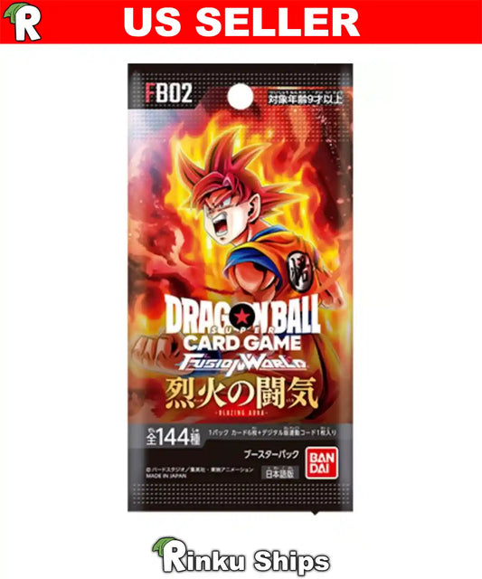 Blazing Aura Booster Pack [FB-02] Dragon Ball Super - Factory Sealed Japanese Cards