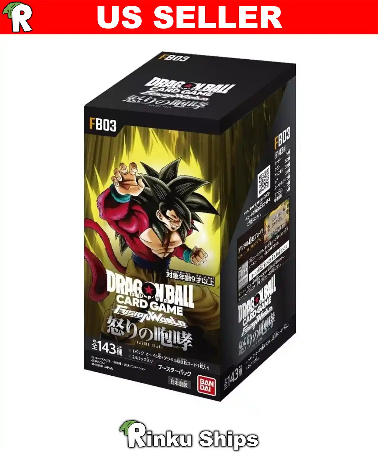 Raging Roar Booster Box [FB-03] Dragon Ball Super - Factory Sealed Japanese Cards