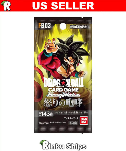 Raging Roar Booster Pack [FB-03] Dragon Ball Super - Factory Sealed Japanese Cards