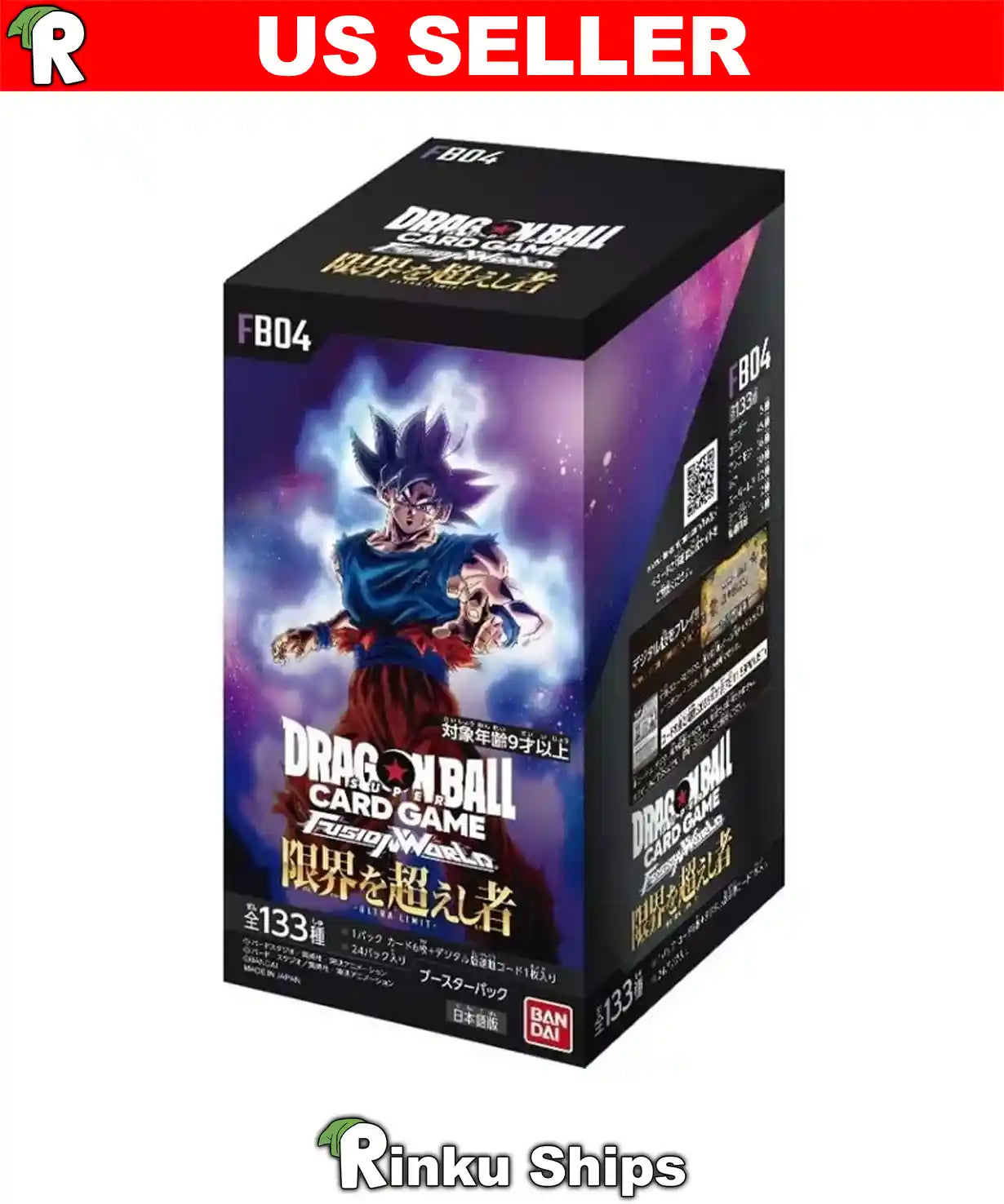 Beyond the Limits Booster Box [FB-04] Dragon Ball Super - Factory Sealed Japanese Cards