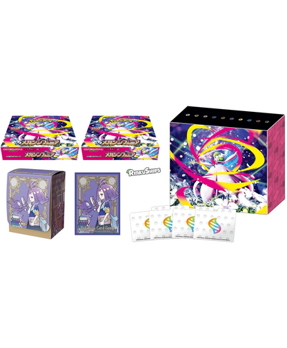 Mega Symphonia Pokemon Center Box [M1S] - Pokémon