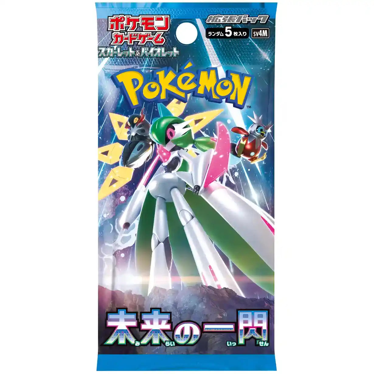 Future Flash Booster Box [SV2a] Pokemon - Factory Sealed Japanese Cards