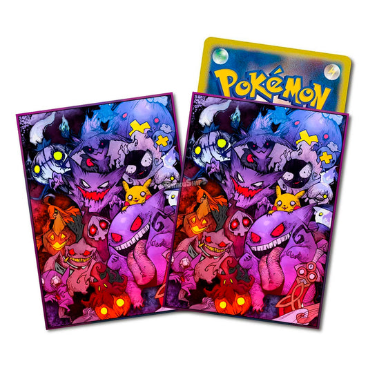 Gengar & Friends Card Sleeves