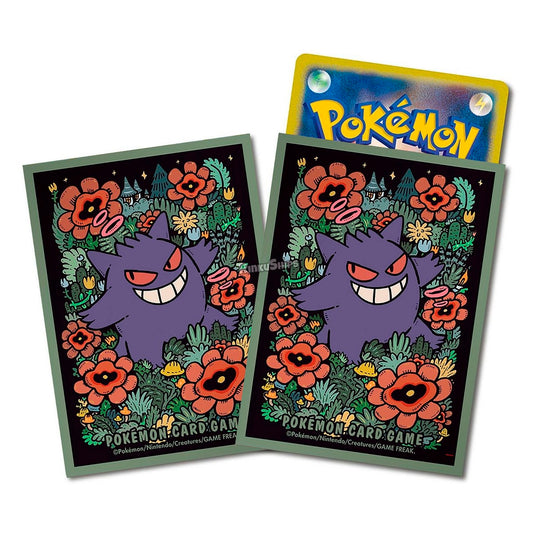 Gengar Flower Card Sleeves