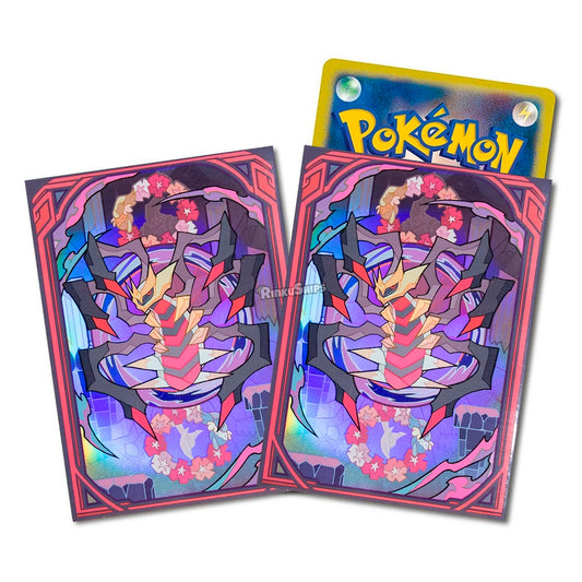 Giratina Stained Glass Card Sleeves