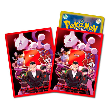 Glory of Team Rocket Card Sleeves