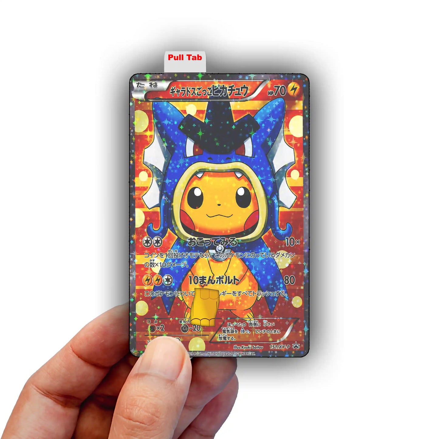 Gyarados Pikachu Credit Card Skin