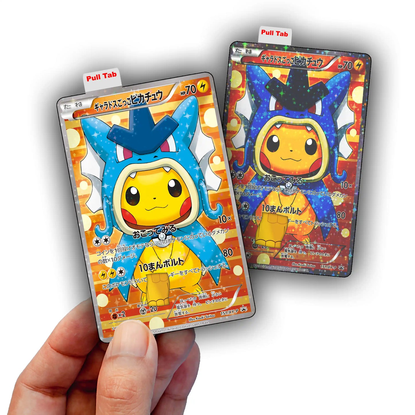 Gyarados Pikachu Credit Card Skin