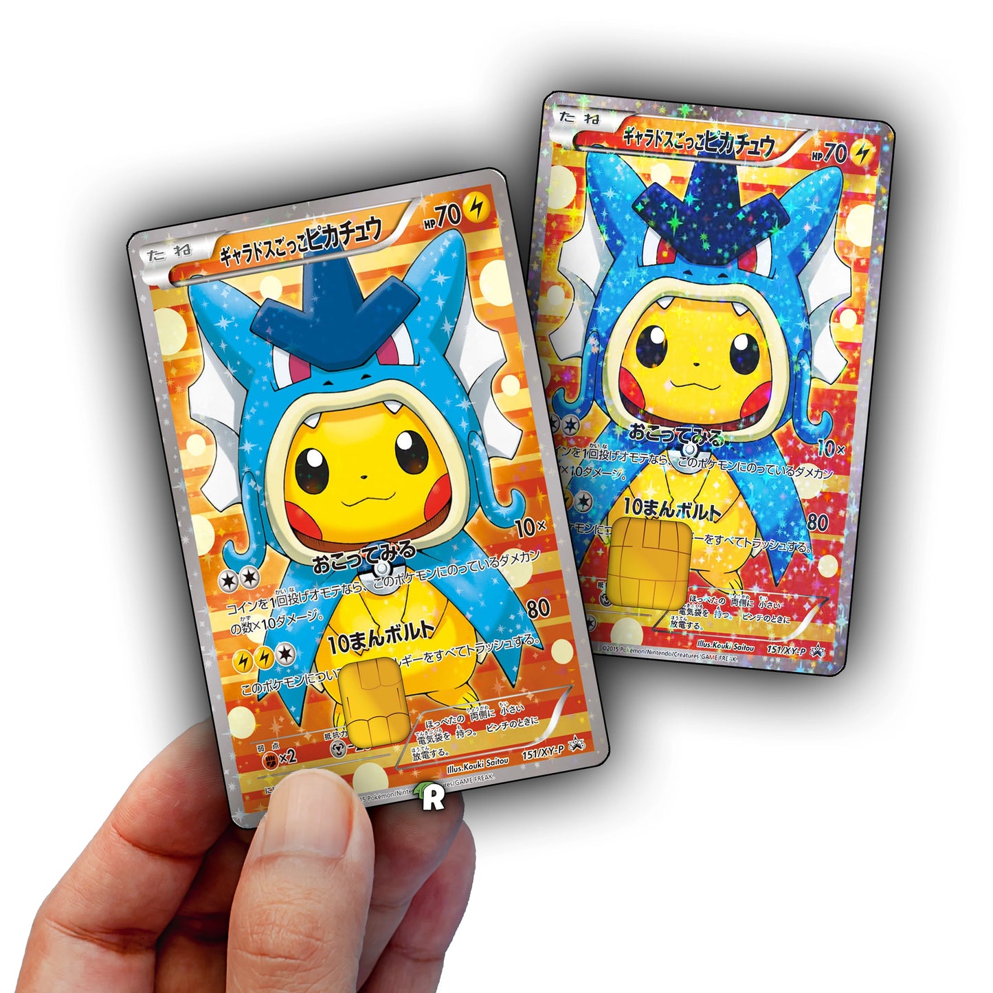 Gyarados Pikachu Credit Card Skin