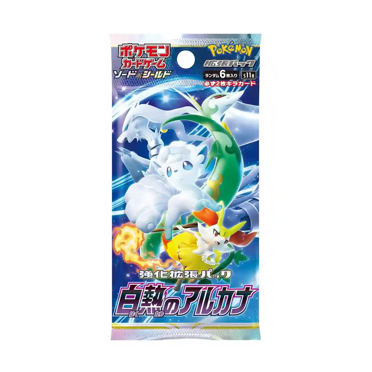 Incandescent Arcana Booster Box [SV2a] Pokemon - Factory Sealed Japanese Cards