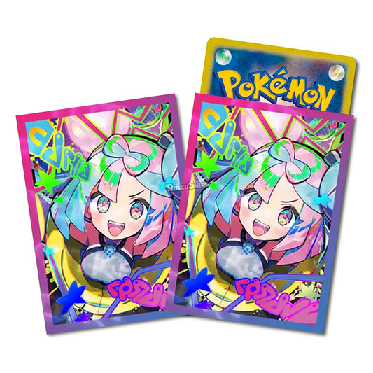 Iono Text Card Sleeves