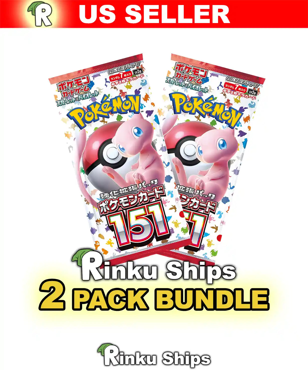 151 2 Pack Bundle [SV2a] Pokemon - Factory Sealed Japanese Cards