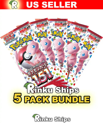 151 5 Pack Bundle [SV2a] Pokemon - Factory Sealed Japanese Cards