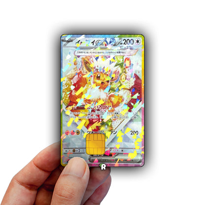 Terastal Eevee Promo Credit Card Skin