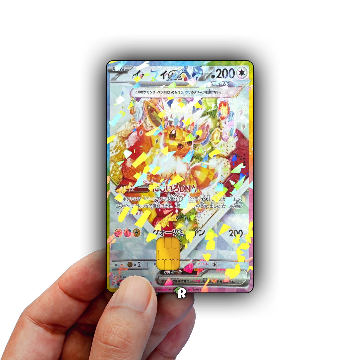 Terastal Eevee Promo Credit Card Skin