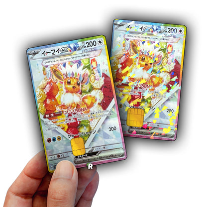 Terastal Eevee Promo Credit Card Skin