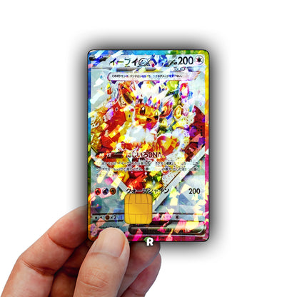 Terastal Eevee Promo Credit Card Skin