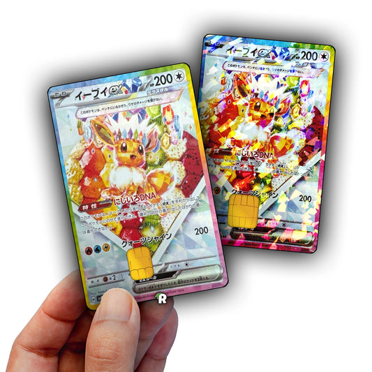 Terastal Eevee Promo Credit Card Skin