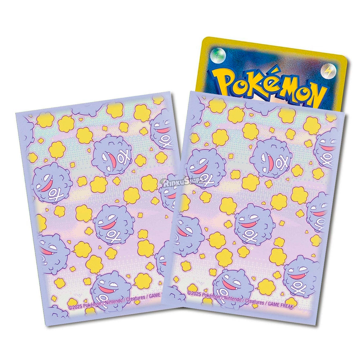 Koffing & Weezing Card Sleeves