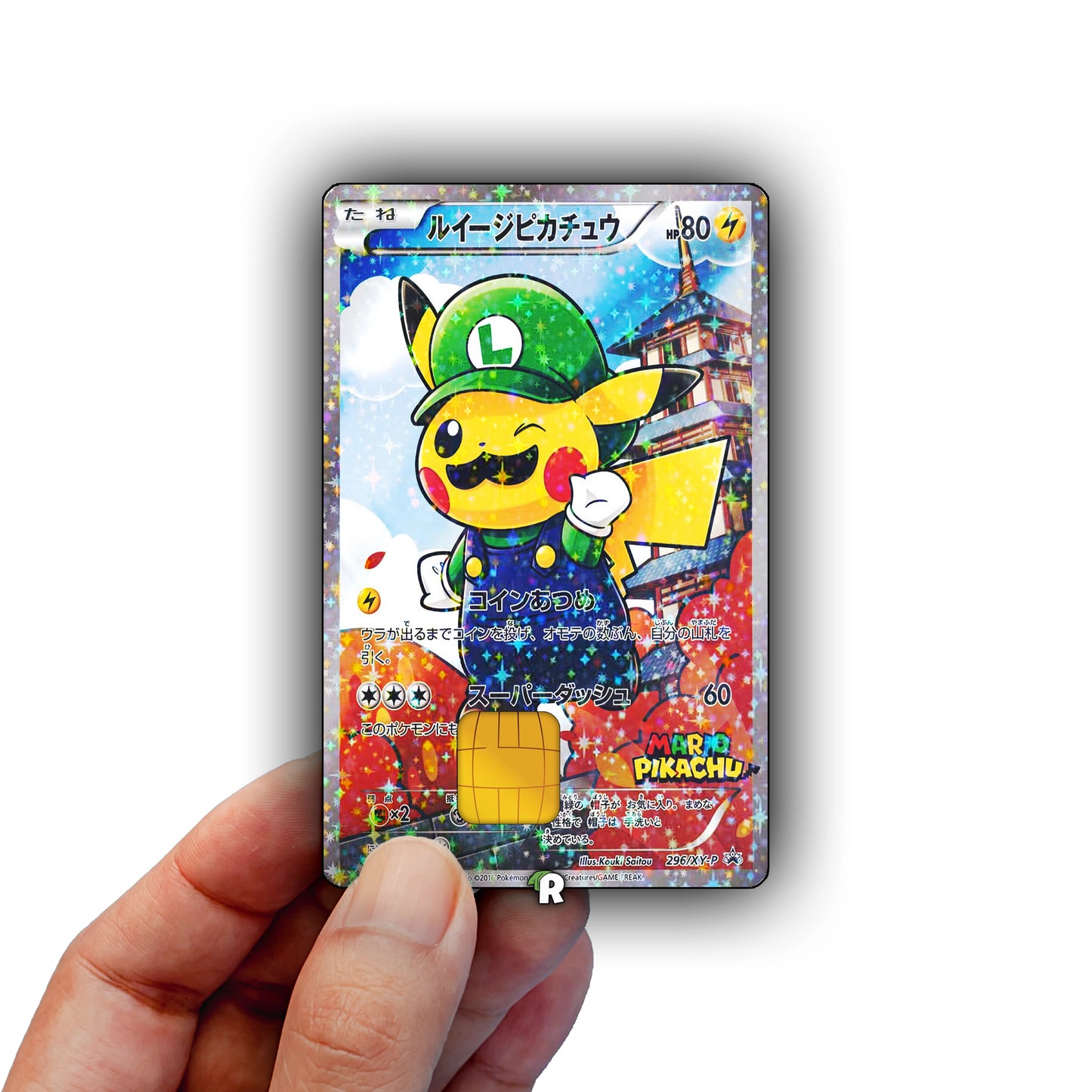 Luigi Pikachu Credit Card Skin