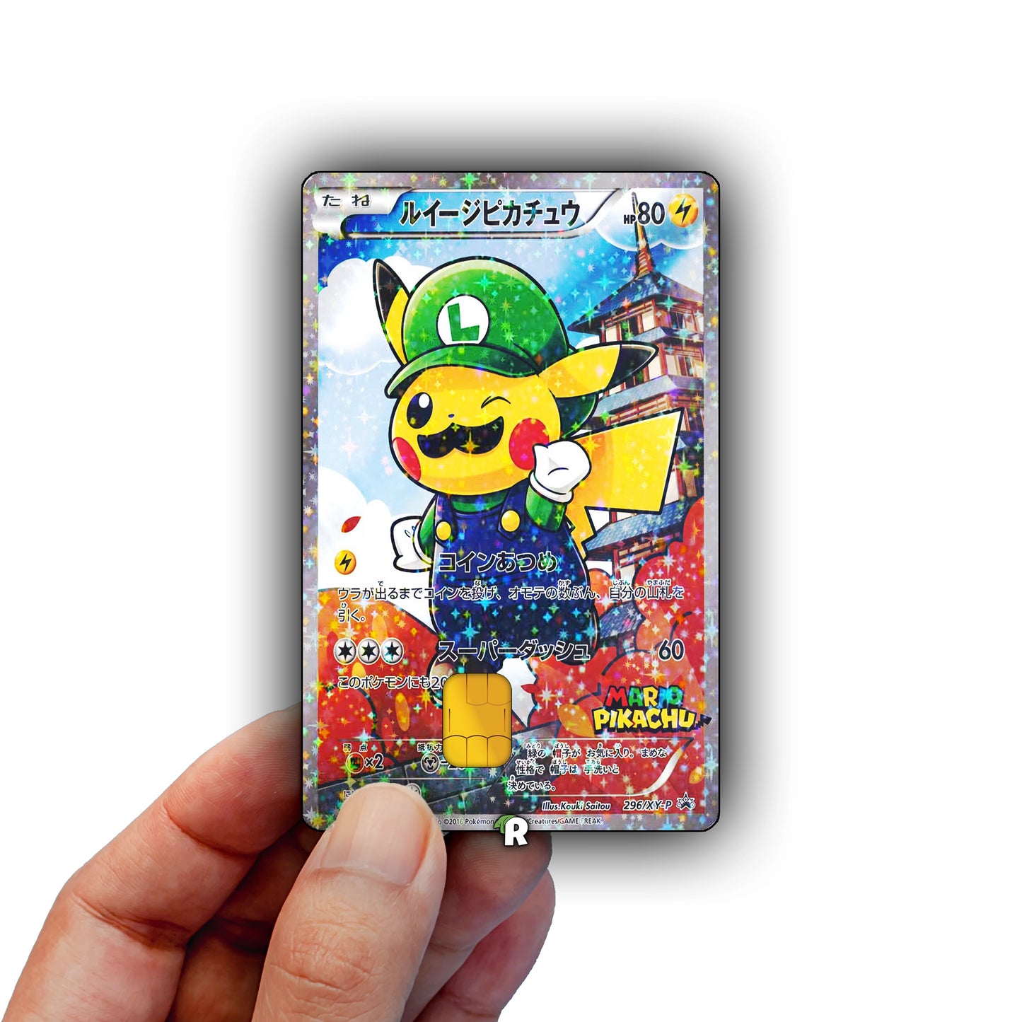 Luigi Pikachu Credit Card Skin