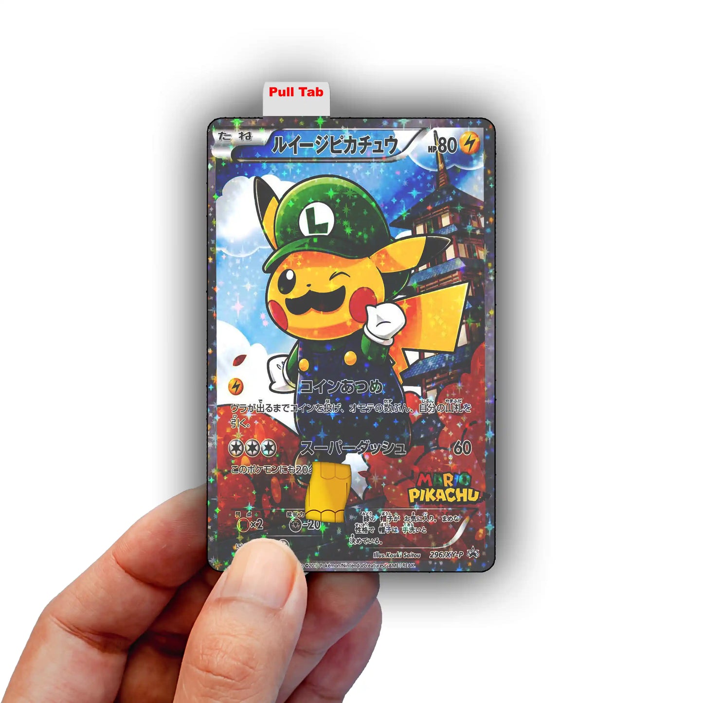 Luigi Pikachu Credit Card Skin
